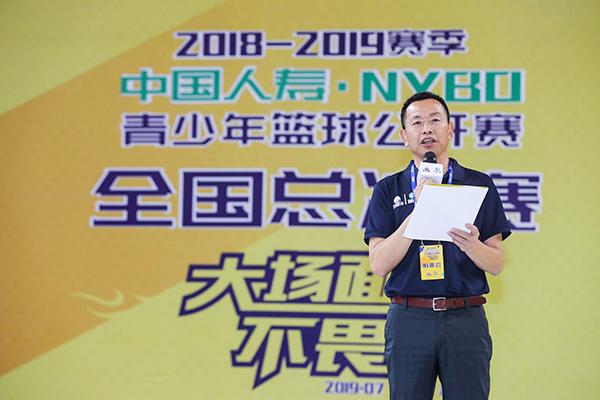 如何制定一个有效的篮球训练支持计划_1